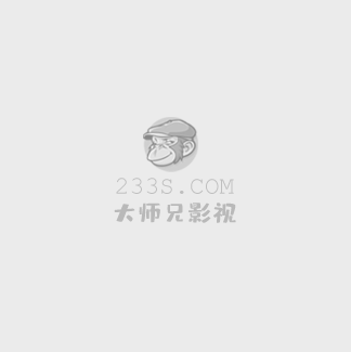 火星异变